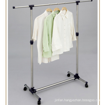 Stainless Steel Single Rod Telescopic Clothes Hanger